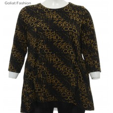 Bluza dama PRD41