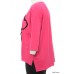 Tricou dama TRCD25
