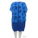 Rochie dama DRGF66