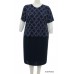 Compleu dama DCM28