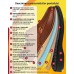 Pantofi barbati PMED6